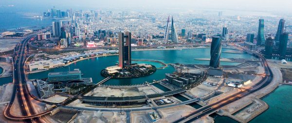 Bahrain Tour With Visa