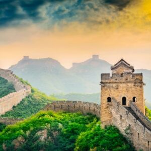 China Tourist Visa