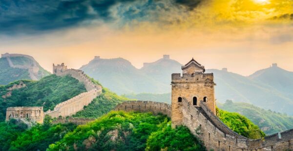 China Tourist Visa